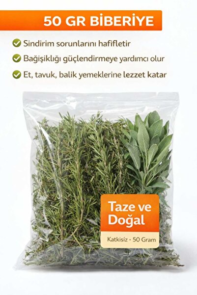 EMENS Taze Doğal Biberiye ( 50 Gr )🌿