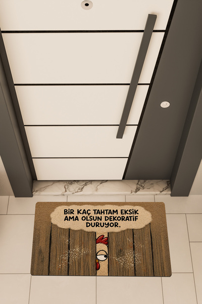 Dormot DEAS HOME, Ψηφιακή Εκτύπωση, Χιουμοριστικό Καλωσόρισμα, Θέμα  "TAHTAM ...