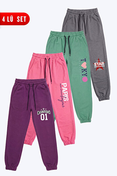 FYK KİDS Girl's 4-Piece Double Pocket Printed Jogger Sweatpants