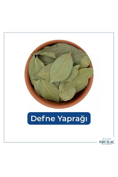 ALMEYA Laurel Leaf 26 Gr