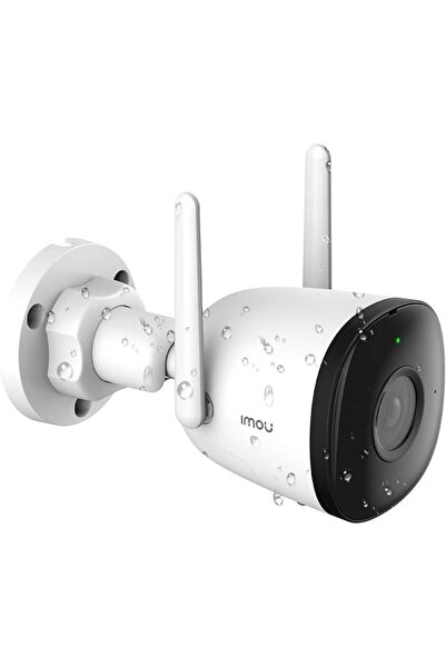 iMOUNT Imou Bullet 2C: 1080p Smart Outdoor Security Camera, Smart Monitoring ...