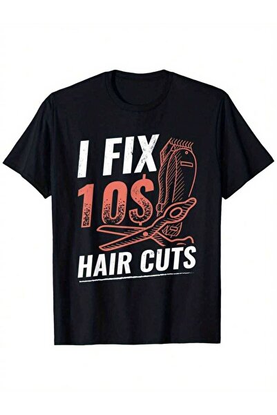 4Car تي شيرت I Fix Hair Cuts للحلاقين، هدية مضحكة لمصففي الشعر مع طباعة مقص و...