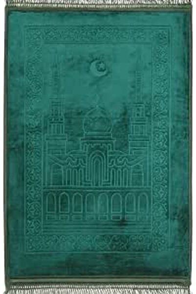 Fabienne Embossed Prayer Mat Anti-Slip Velvet Top Prayer Rug for Men Women Ei...