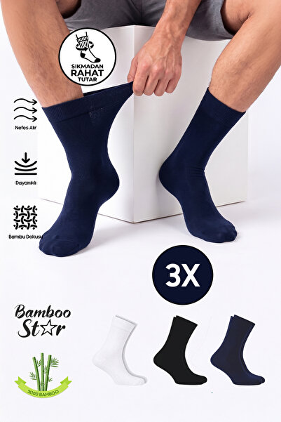 bamboo star Мъжки бамбукови диабетични чорапи без шевове, нестягащи, не остав...