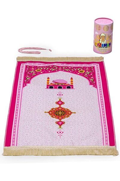 elanesa Muslim Prayer Rug and Prayer Beads with Elegant Gift Box