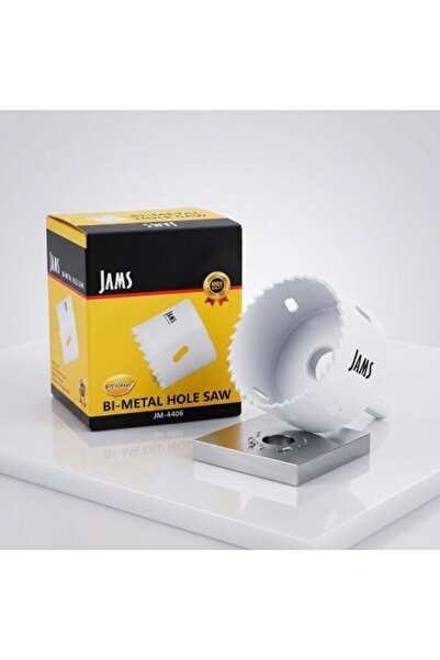 Jams 14cm Round Holso Rithm Cup