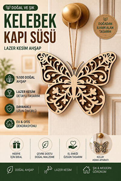ROKH Butterfly Door Ornament |   Laser Cut Wooden Decorative Gift |   Natural...