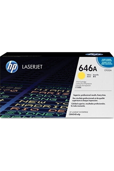 HP 646A Γνήσιο Τόνερ Εκτυπωτή Λέιζερ Κίτρινο 12500 Σελίδες (CF032A)