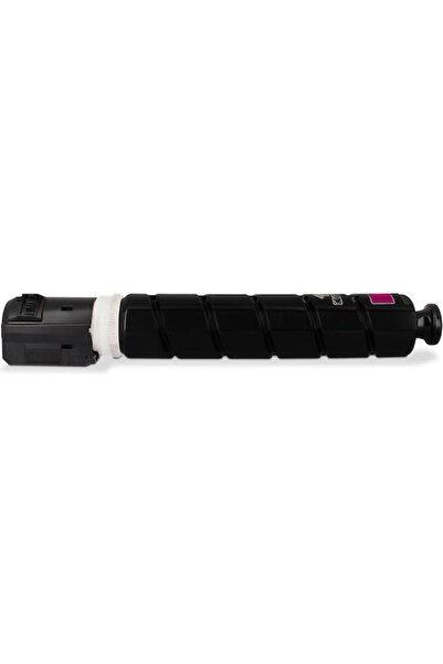 Freecolor Συμβατό τόνερ για εκτυπωτή λέιζερ Canon C250i/C350i Ματζέντα με τσι...