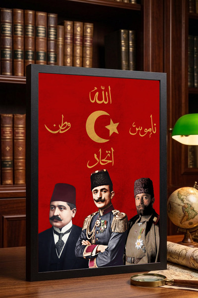 Günışığı Atölyesi İttihat ve Terakki Paşaları Çerçeveli Tablo - Enver Paşa Ce...