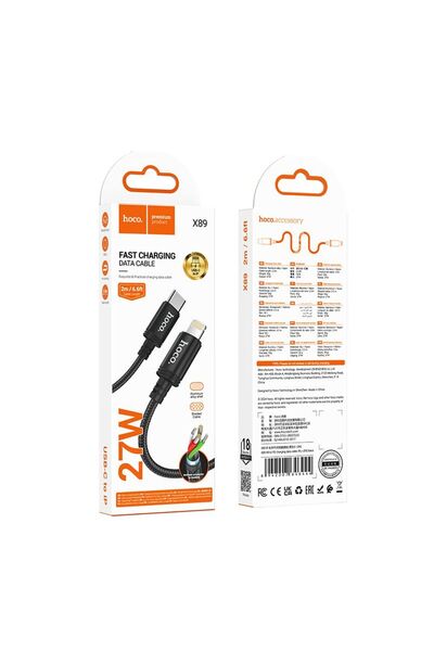 hoco. Cablu de date și încărcare USB-C la Lightning, PD 2,4A, 27W, 2m, Hoco X...