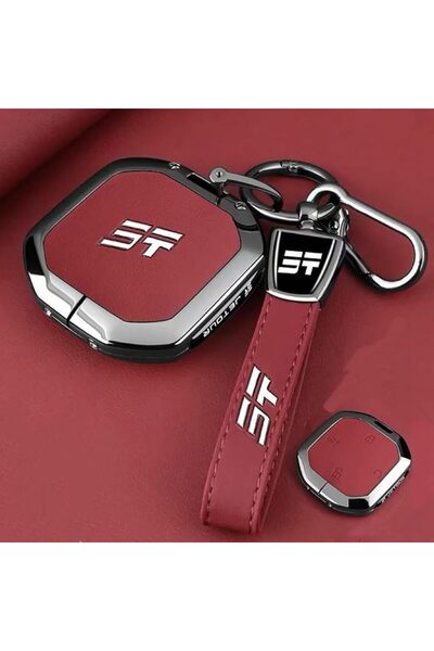 GENERAL for Jetour Leather Car Key Fob Cover Case: Fit for Jetour Freedom Tra...