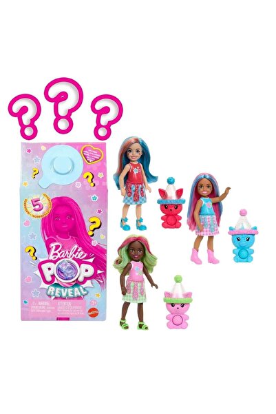Barbie Chelsea Pop Reveal ™   Milkshake Series Jcn89 with Fragrance and Color...