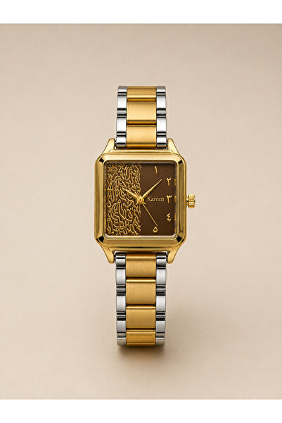 KAREEN Women's Watch Luxury Soft Stainless Steel Square Watch 2 Years Warranty