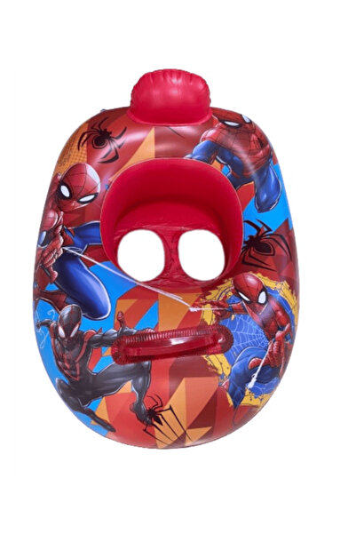 Generic Brand Inflatable children's pool float with backrest and front suppor...
