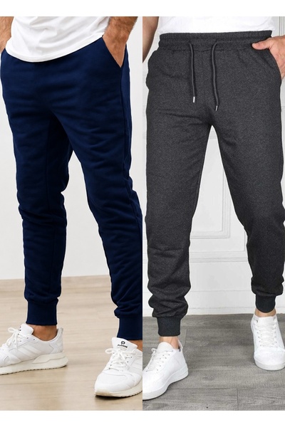 TORUK MAKTO Set of 2 Unisex Ribbed Leg Sweatpants Jogger Comfortable Fit Dail...
