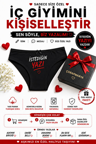 çorapmanya Size Özel Yazılı Kadın Külot Siyah - Beyaz
