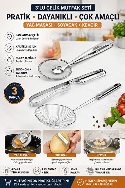 Ercazzo 3-Piece Steel Kitchen Utensil Set Frying Oil Tongs Colander with Stra...