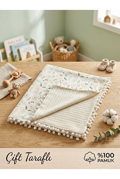 Valora Concept Double-Sided Pompom Muslin Pique Blanket 100% Cotton 80Cmx80Cm