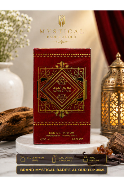 Mystical Bade'e Al Oud Red Eau de Parfum Natural Spray 30mL 1.0 fL.oZ By