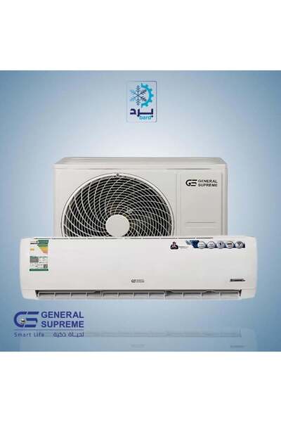 General Supreme General Supreme Titanium Plus 27800 Unit (Cold - Wifi) Wall M...