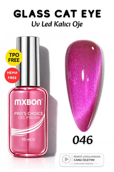 Mxbon Uv Led Kalıcı Oje 10 ml Hema & TPO Free Glass Cat Eye - 046