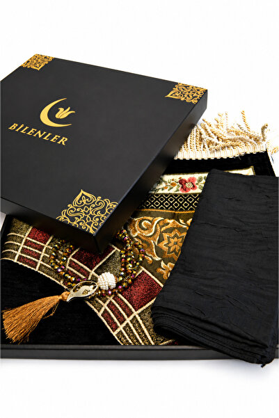 Bilenler Lined Prayer Rug Set with Tulip Pattern – Crystal Prayer Beads and S...