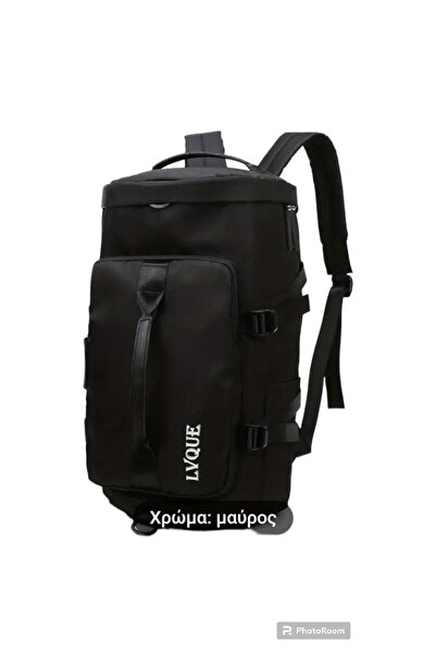 Delicate Basket Μεγάλη Τσάντα Ταξιδίου Duffle, Φορητή Τσάντα Αποσκευών, Ελαφρ...