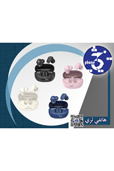 Promate سماعات أذن لاسلكية Lush-Pro مع تحكم ذكي باللمس