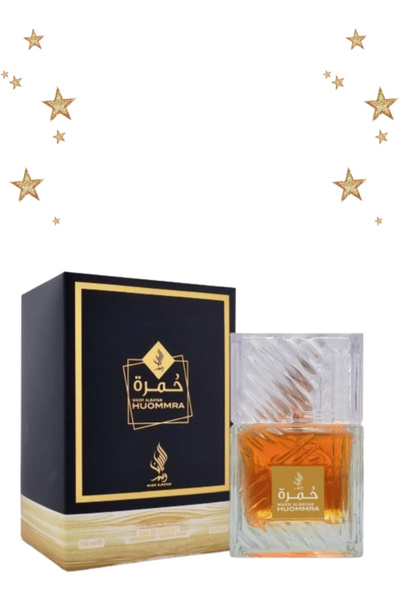 Wasm Al Rayan عطر هوومرا 100 مل