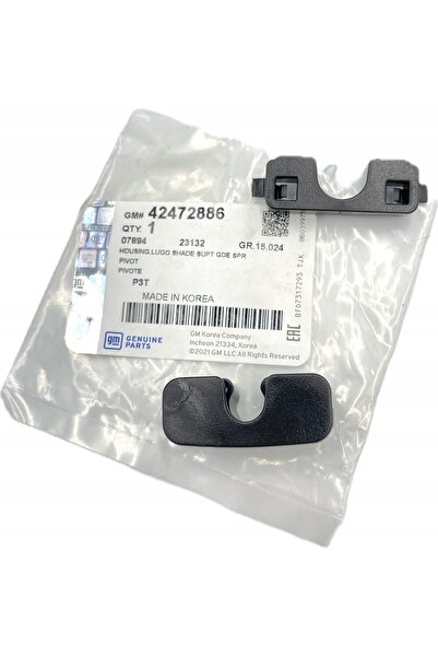OEM Montaj rafturile portbagajului OPEL MOKKA OE ORIGINAL 42472886