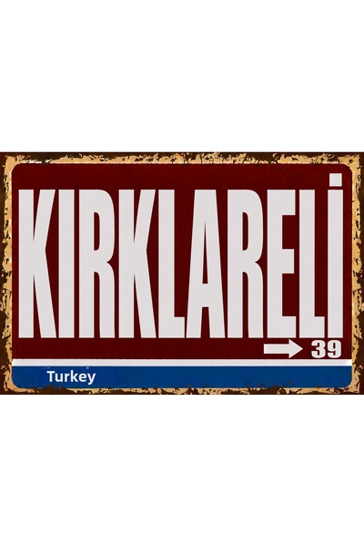 Lucena Kırklareli 39 Μεταλλική Πινακίδα Τοίχου Ρετρό Βίντατζ Διακοσμητική Πιν...
