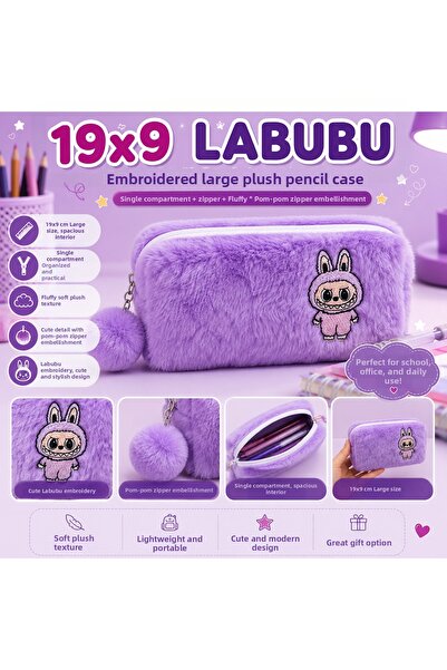 kruxon 19 X 9 cm Large Plush Labubu Pen Holder – One-Eyed, with Pompom Zipper...