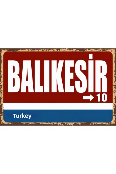 Lucena Balıkesir 10 Placă decorativă retro vintage din metal pentru perete