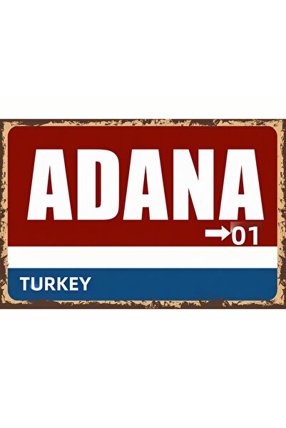 Lucena Adana 01 Placă decorativă retro vintage din metal pentru perete