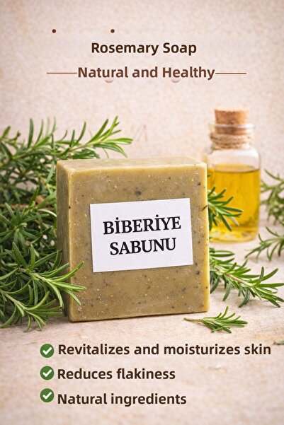 JASPER 8-Pack Rosemary Soap Natural - Without Additives |   Hair and Skin Rev...