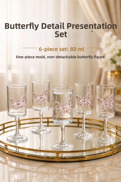 Mutfiko Premium Butterfly Detailed 6-Piece Footed Glass Coffee and Water Glas...