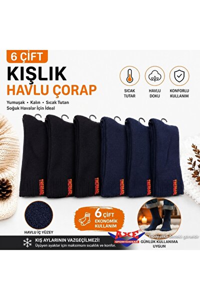 AXE SPORTSWEAR Men's Black Navy Blue 6-Piece Winter Thick Cotton Thermal Long...