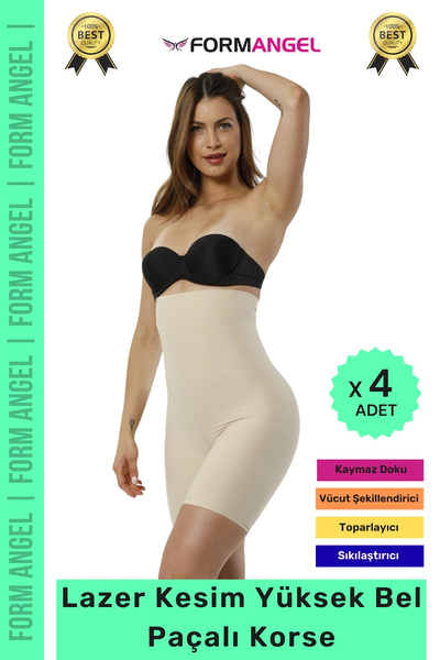 Denguva # Corset Non-Marking Non-Slip Laser Cut Shaper Comfortable High Waist...