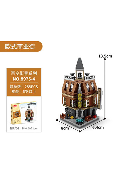 Choice11 NO BOX oushi8975-4 European City Street View European Architecture S...