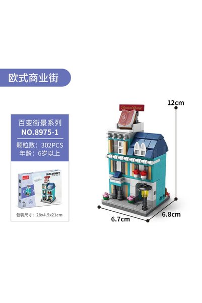 Choice14 NO BOX oushi8975-1 European City Street View European Architecture S...