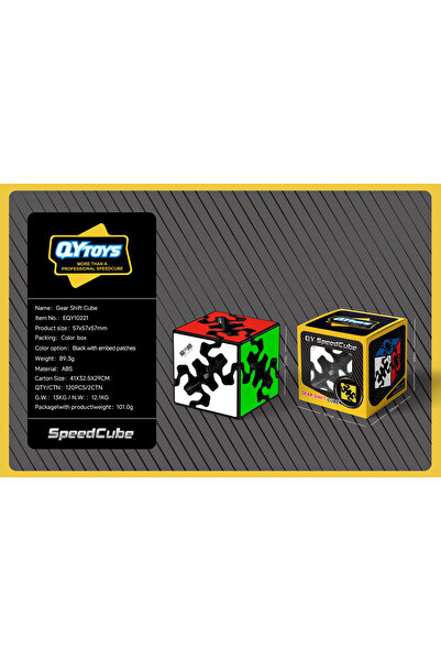choice2 Gear Shift Cube QIYI Gear Magic Cube 2X2 Gear Shift Cube Speed Profes...