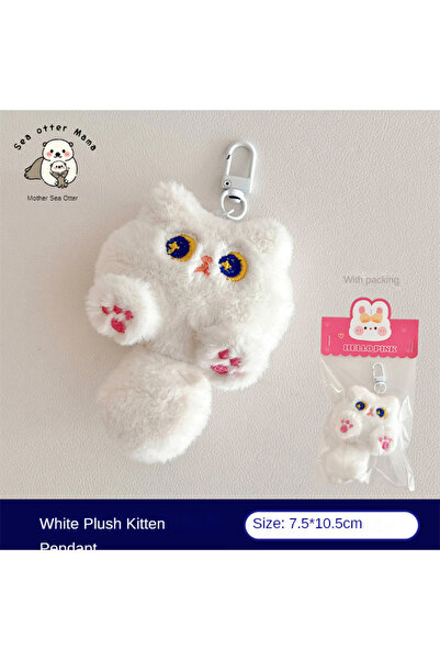 choice2 Kitten pendant-2 Cute Plush Cartoon Cat Doll Pendant Soft Cute Girl B...