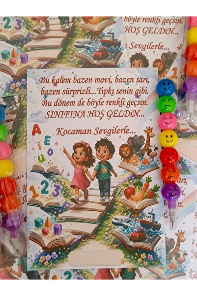 BursaTasarımDünyası 1 adet okuma bayramı, ara tatil, karne, mezuniyet, yeni y...