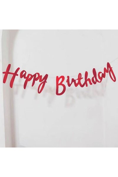 Choice5 لافتة عيد ميلاد سعيد حمراء بطول 5 أمتار، زينة ورقية لحفلات أعياد المي...