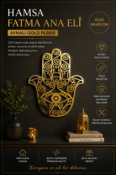 Numa Concept Duvar Dekoru Aynalı Gold Pleksi Hamsa Fatma Ana Eli Salon Ofis V...