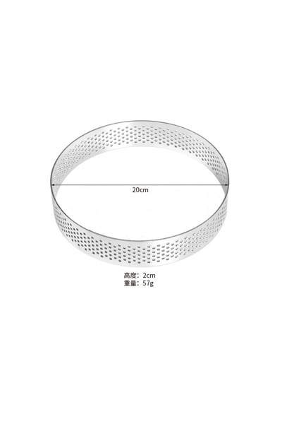 Choice3 20cm Stainless Steel Mousse Cake Mold Heat-Resistant Perforated Round...