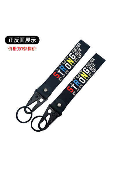 Choice4 2 JDM Key Tags Keychain Quotation Phrase Word Car Key Chain Pendant J...