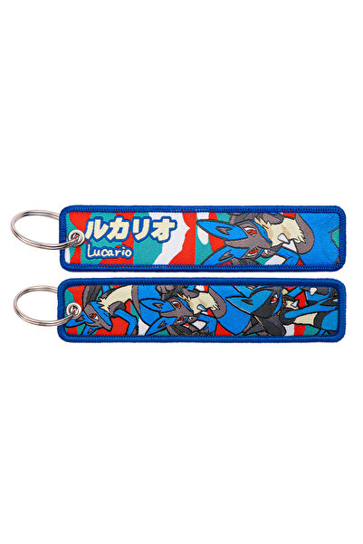 Choice8 33 Cute Anime Elf Embroidery Key Fobs Cool Game Key Tags Keychains fo...