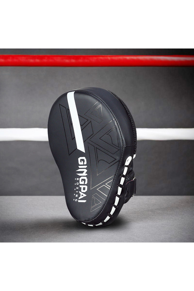Choice XB Black White 1pc Professional Boxing Target Pads Fight Punching Bag ...